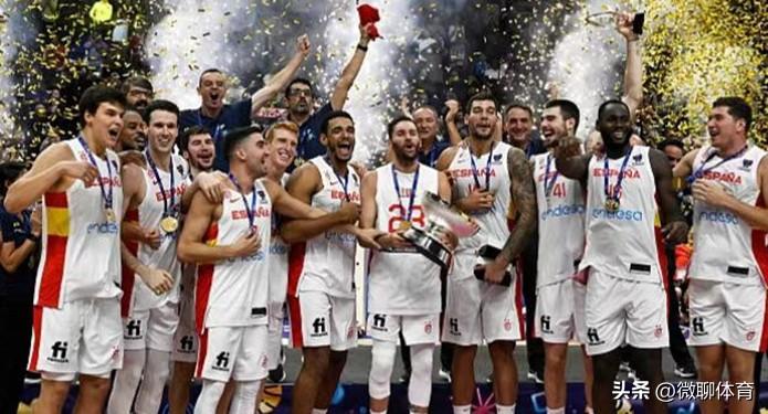 男篮欧洲杯积分榜：西班牙第4次夺冠法国亚军，德国击退波兰季军